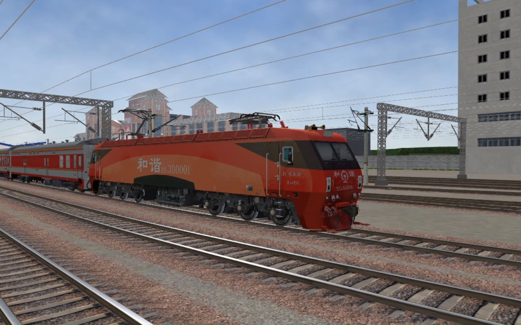 【msts/or】沈山线 hxd3d0001牵引k189次 进山海关站