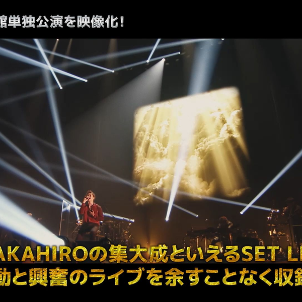 EXILE TAKAHIRO 武道館LIVE 2023 