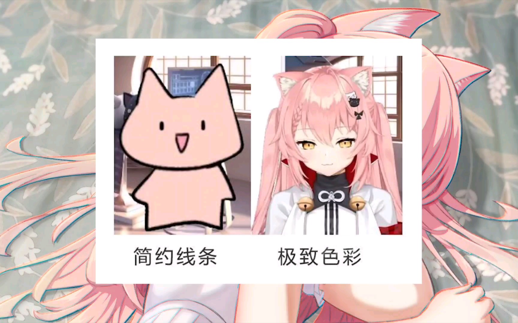 Hiiro猫猫表情包第三期哔哩哔哩bilibili