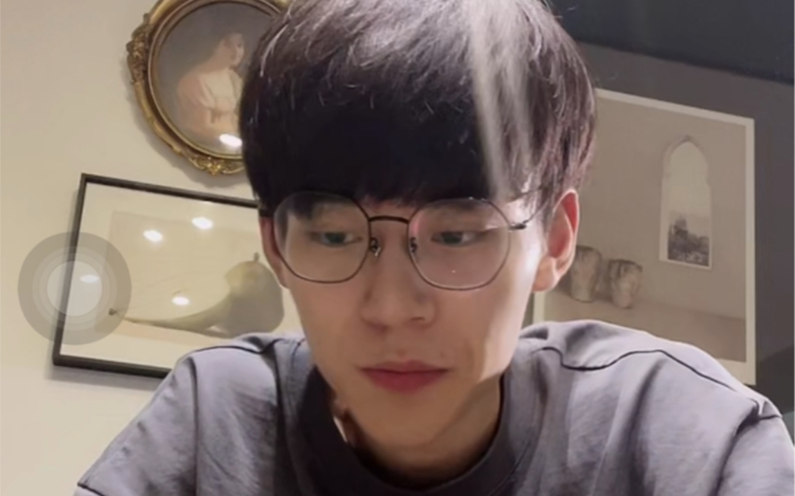 20210706朱傲宇直播录屏