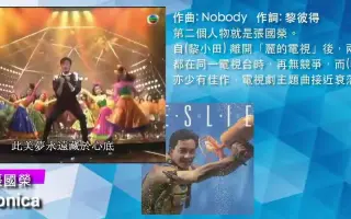 80年代流行曲 搜索结果 哔哩哔哩 Bilibili