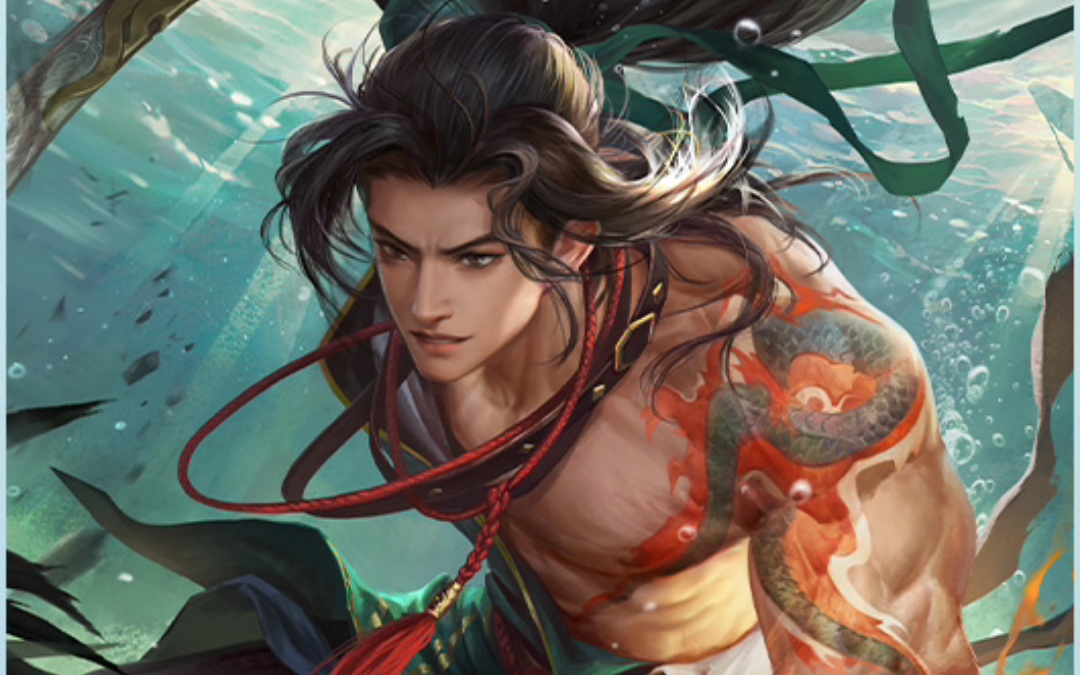 三国杀 周处未上线皮肤语音