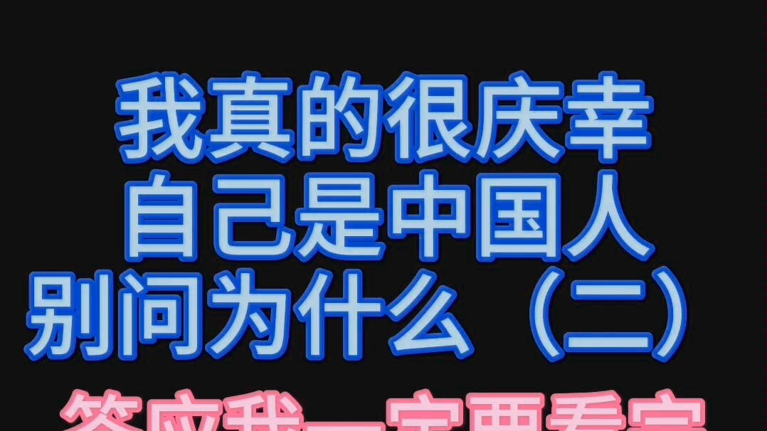 【博君一肖】日语版VS泰语版.舅舅开口一句“搜噶”直接给我送走了.哈哈哈.答应我一定要看完.哔哩哔哩bilibili