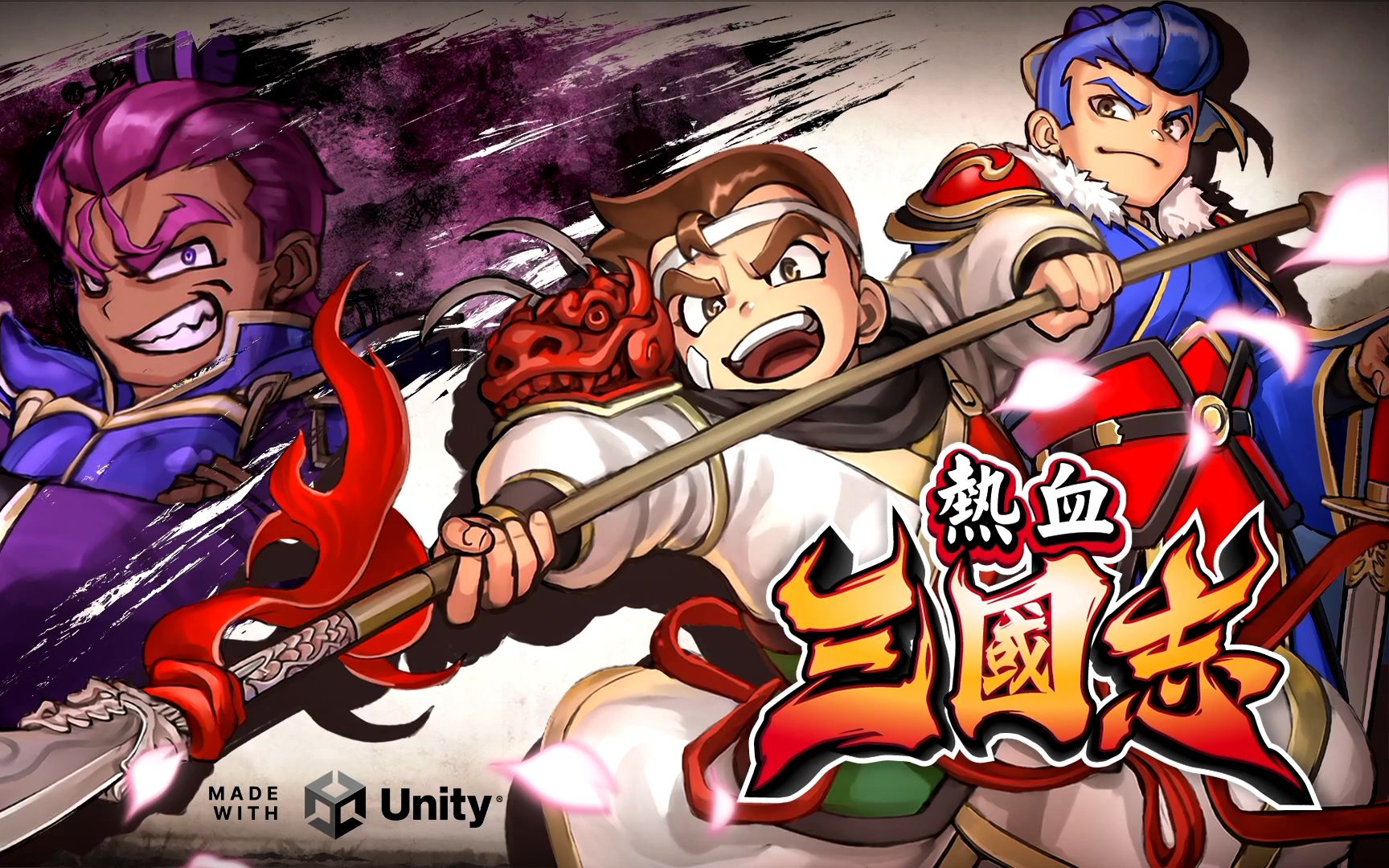 【大龄中二病患者】热血三国志(river city saga: three kingdoms)