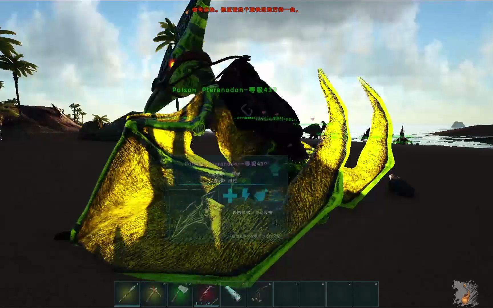 进化evolve,进化evolve网页游戏 进化evolve,进化evolve网页游戏