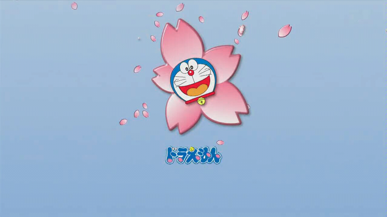 哆啦A梦新番 日语版