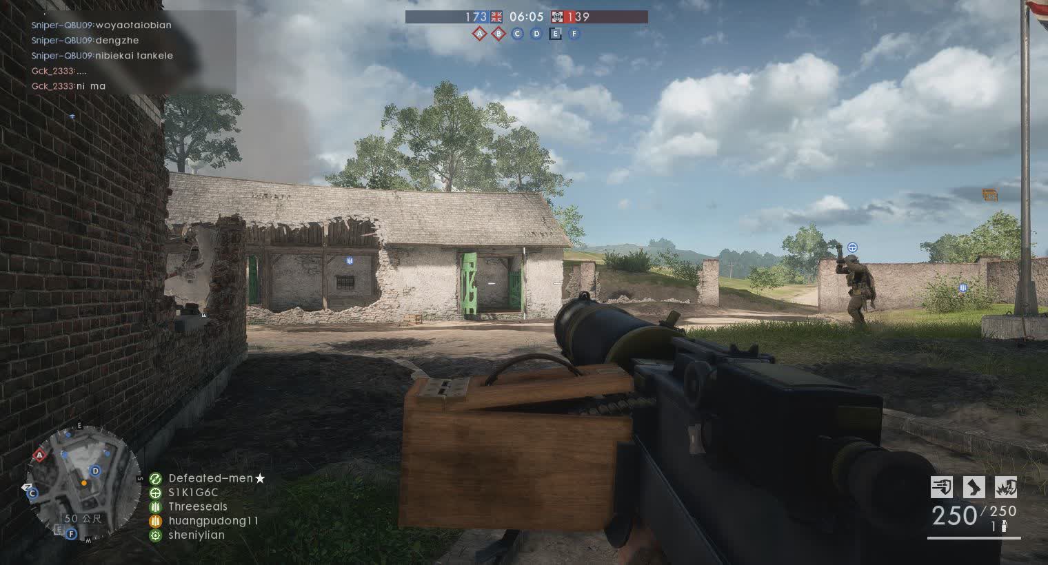 【战地1】齐柏林飞艇陨落