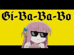 Download Video: 【独六九】Gi-Ba-Ba-Bo【bling-bang-bang-born】