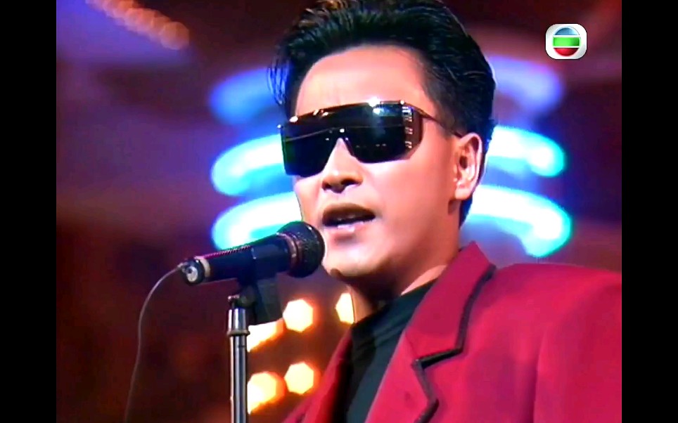 张国荣哥哥最帅最稳和最劲现场之一贴身热辣辣沉默是金爱的凶手1988年