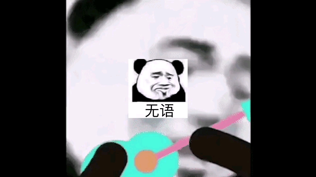 关于可话哔哩哔哩bilibili