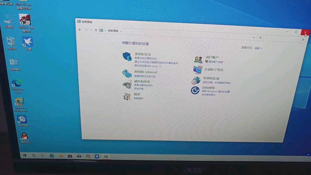 关于bitlocker驱动器如何加密和解密操作视频(不解锁无法直接重装系统)