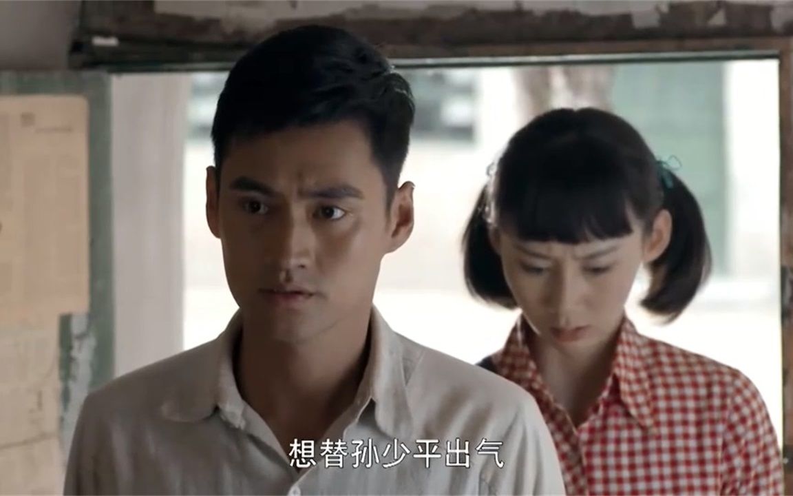 平凡的世界顾养民也是好样的他对待郝红梅的爱情不亚于任何人