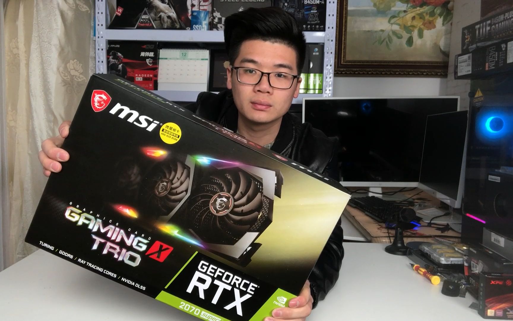 【电脑说】买丐版还能便宜一千块,为啥还买旗舰?微星魔龙RTX2070S魔龙开箱哔哩哔哩bilibili