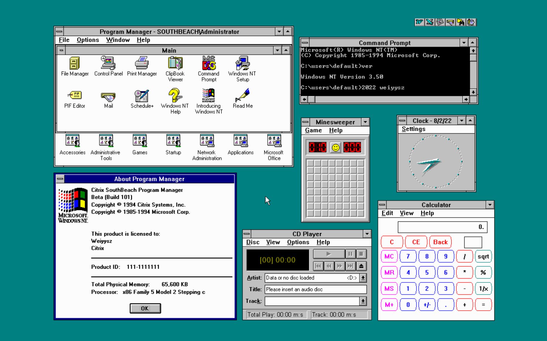 基于Windows NT 3.5的操作系统:Citrix SouthBeach 安装体验哔哩哔哩bilibili