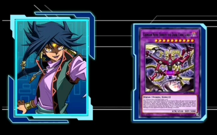 游戏王决斗链接(dsod)蓝神语音