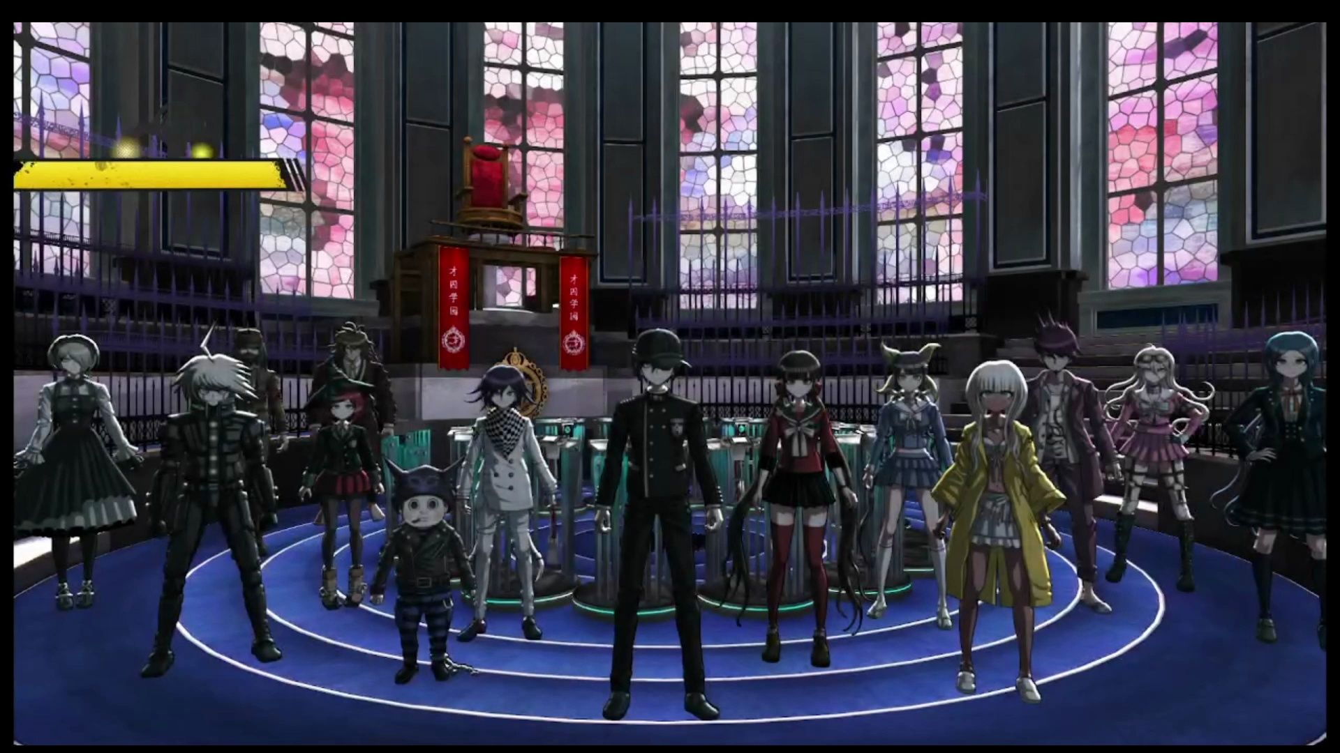 【弹丸v3】第一章搜查篇end