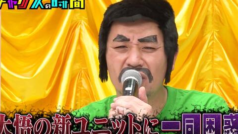 チャンスの時間 138 ワケありギャルが大暴露 女の本音ラブソング第7弾 チャンスの時間 138 ワケありギャルが大暴露 女の本音ラブソング第7弾