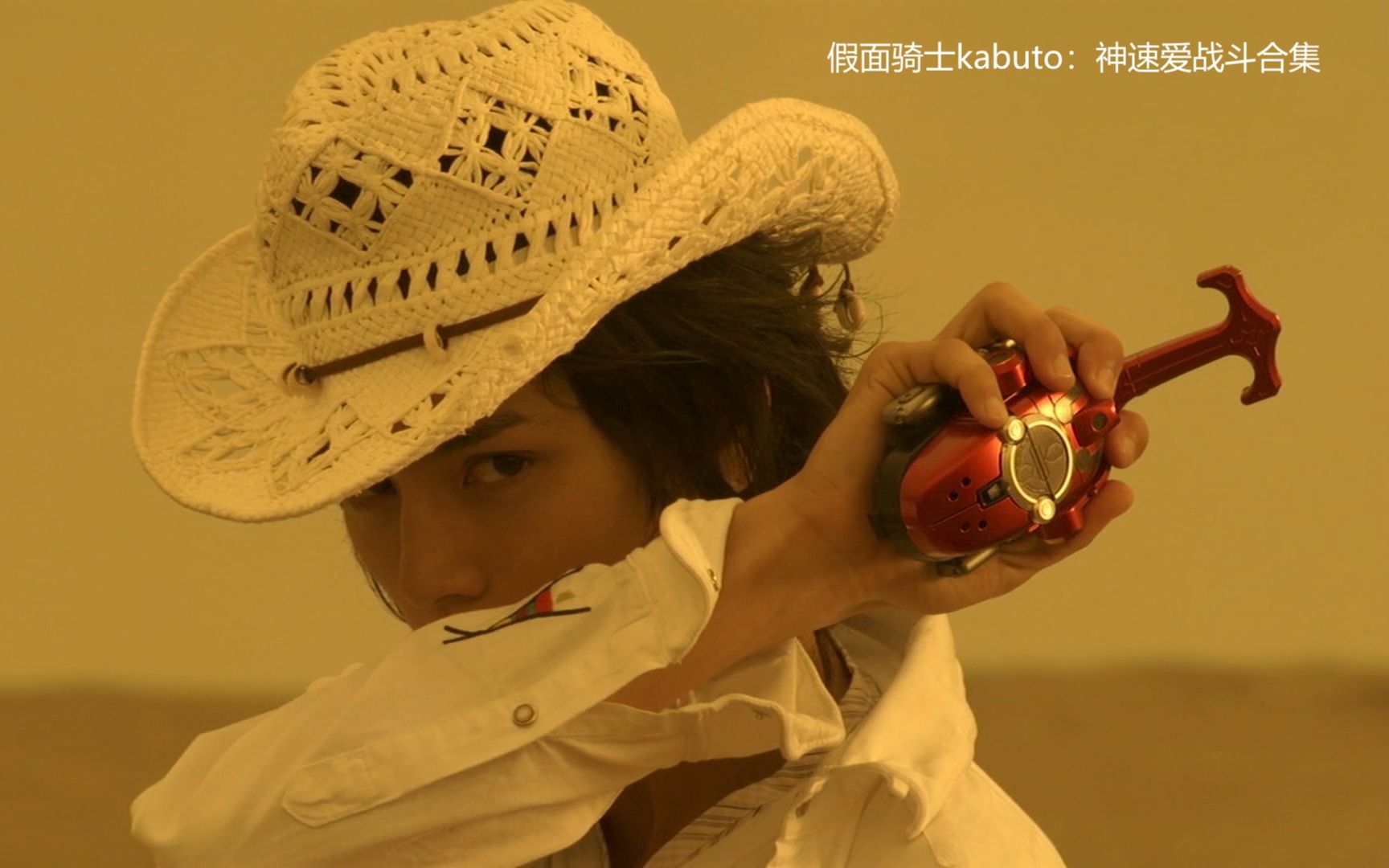 假面骑士kabuto:god speed love战斗合集