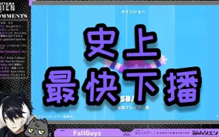 ホンディ 搜索结果 哔哩哔哩弹幕视频网 つロ乾杯 Bilibili