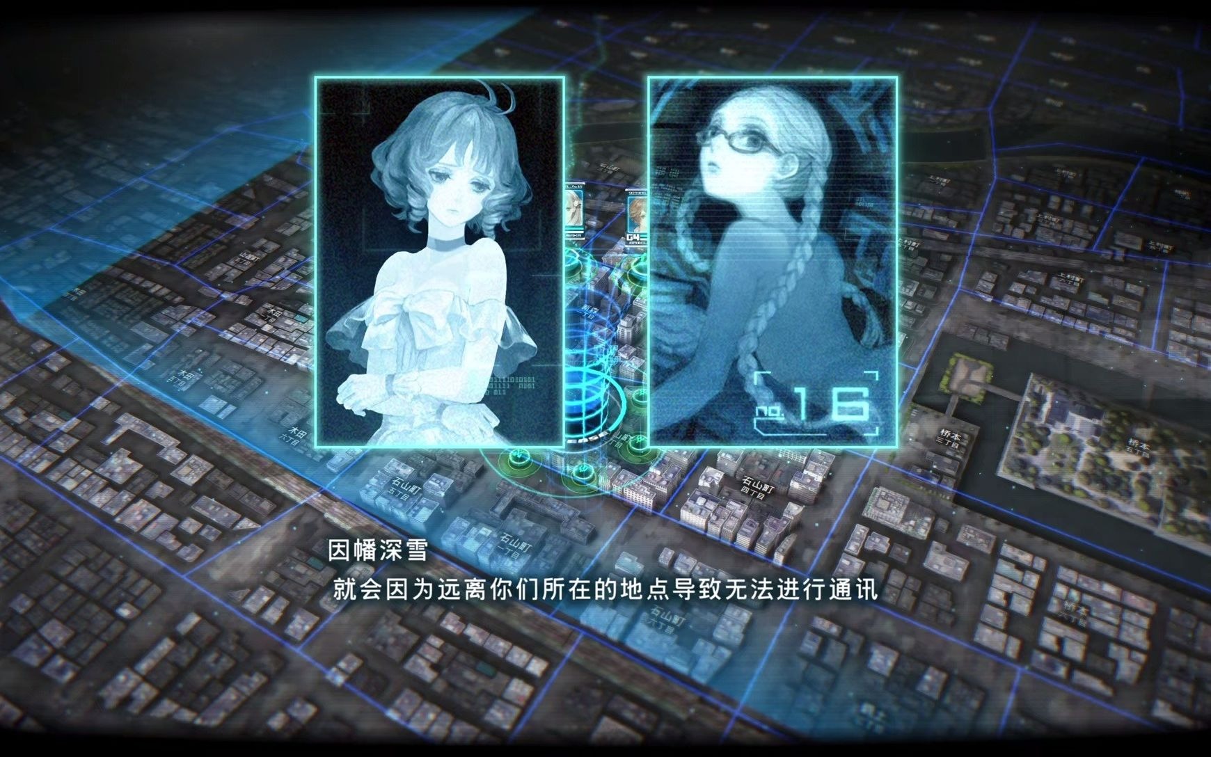 十三机兵防卫团210