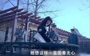 Download Video: 世上再无“张显宗”～～无人再爱“岳绮罗”……