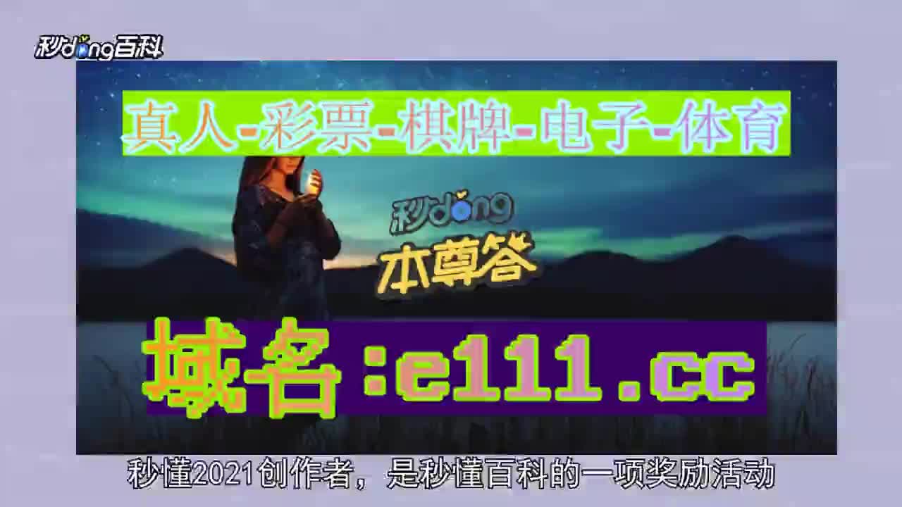 16.25分钟了解快3三期必中的倍投法