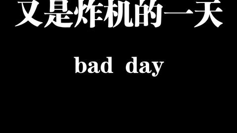 亲身经历，吹爆 <em class="keyword">大疆</em>的<em class="keyword">飞控</em>