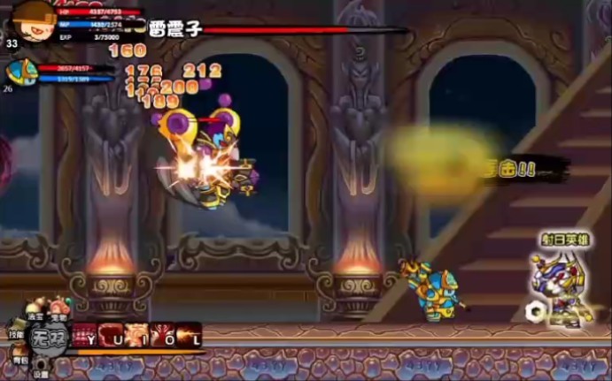 造梦西游3悟空乱秀雷震子玲珑宝塔12层