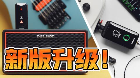 お得な情報満載 【状態よし】NUX Air Mighty アンプ - www.conewago.com