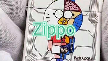 Zippo煤油打火机动画哔哩哔哩bilibili