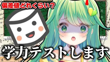 マシュマロ通信-哔哩哔哩_Bilibili