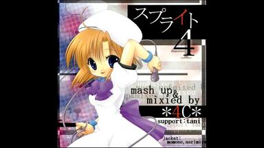 Nerdcore Techno】八卦商会- 大洋油田(Taiyo Yuden)_哔哩哔哩_bilibili