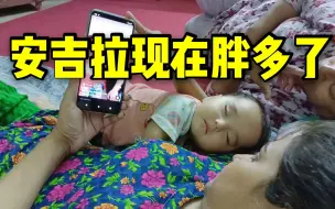 Скачать видео: 中国女婿花70多万卢比救混血女儿，丈母娘却说女孩不值得