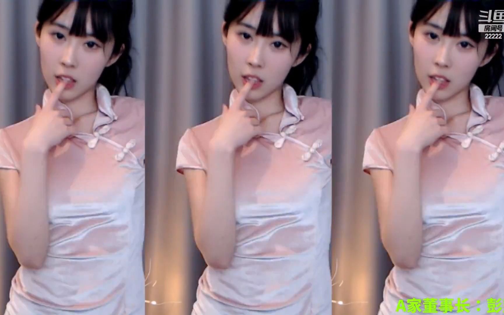 610是蛋宝粉色旗袍性感热舞