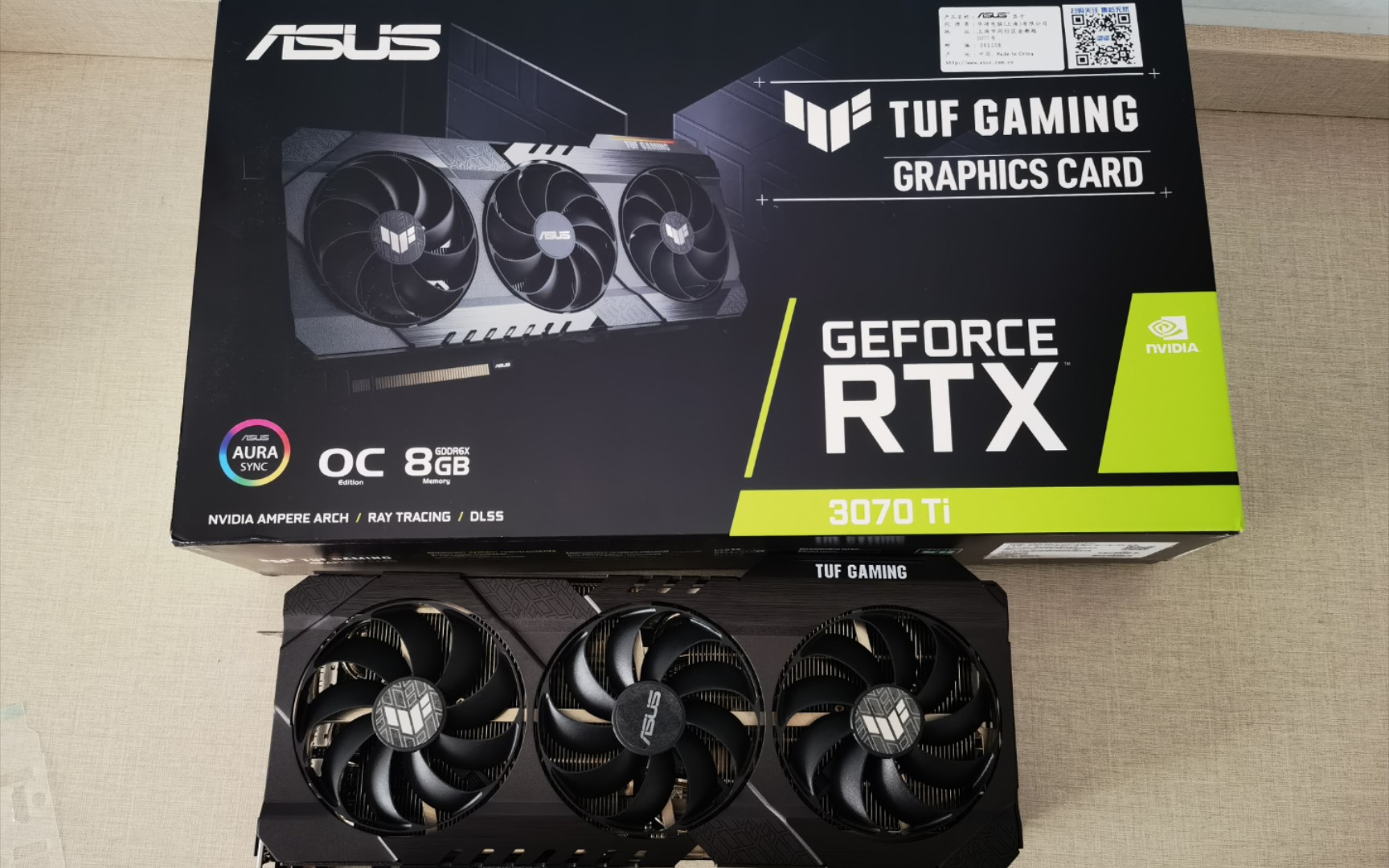 活动作品5699的3070tituf开箱