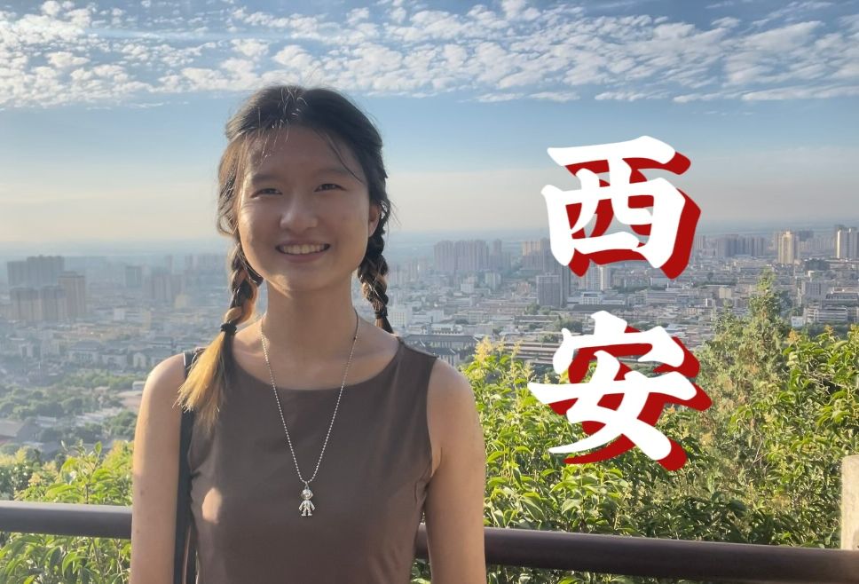 [图]西安VLOG丨长恨歌太震撼了！骊山华清宫大雁塔大唐不夜城丨ep02