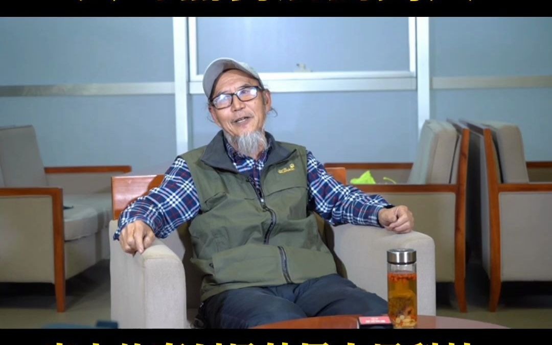 兵马俑背后的男人—专访秦陵考古队队长张占民2 秦陵兵器是外星人科技