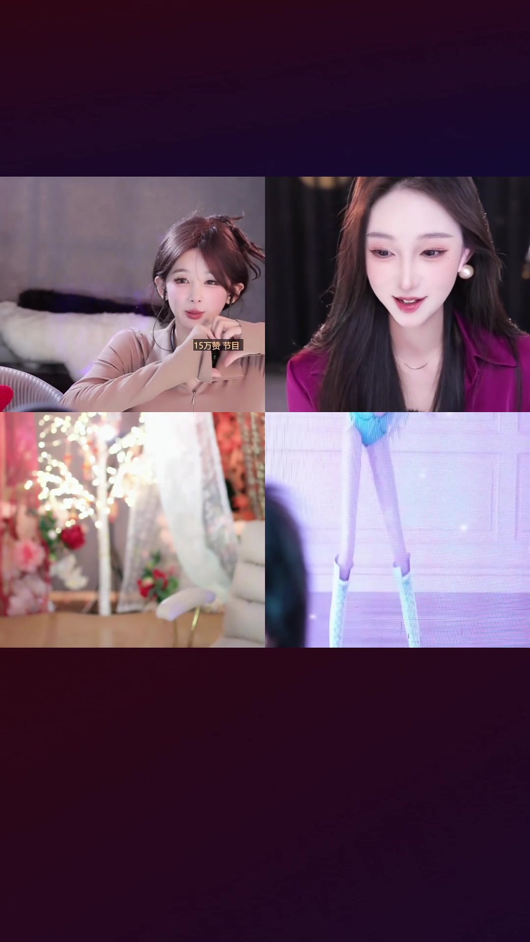 小西几 s放大运镜