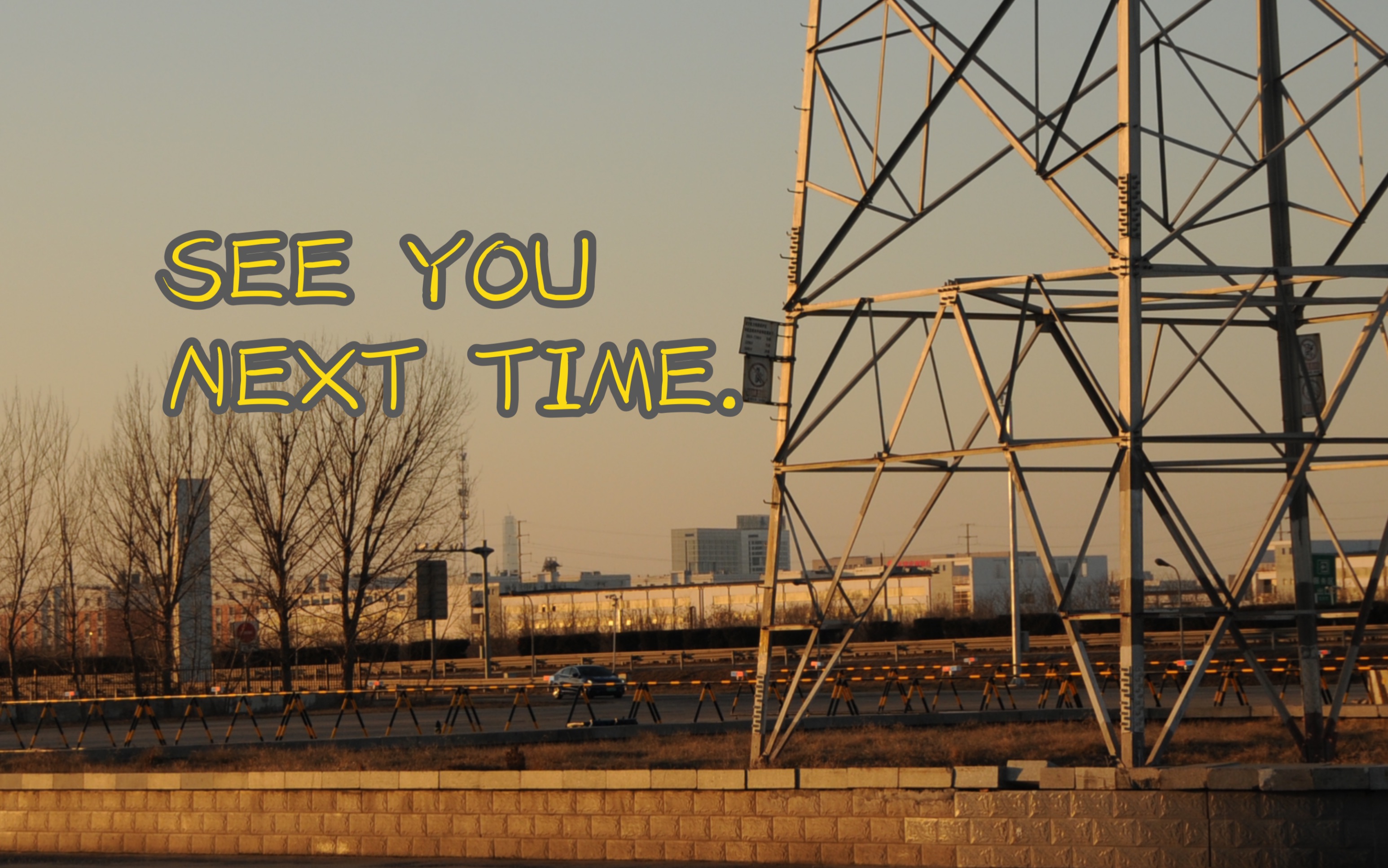 活动作品2022tianjinseeyounexttime