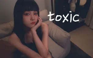 Download Video: 睡前来一首，一听听一宿《toxic》cover CALLmeKAT