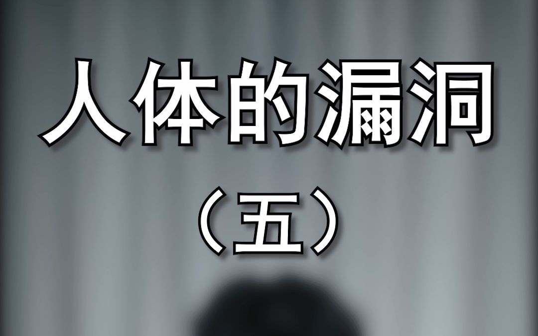 [图]闭 上 眼 睛 洗 脸 会 怕 吗？