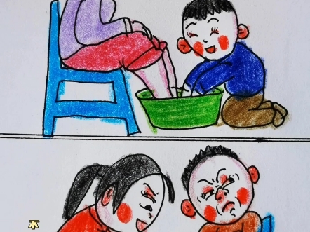 以前的孩子给妈妈洗脚