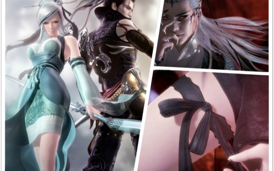 玄机步最佳超模走出六亲不认的步伐