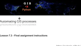 AutoGIS Lesson 7.3 - 最终作业说明.mp4