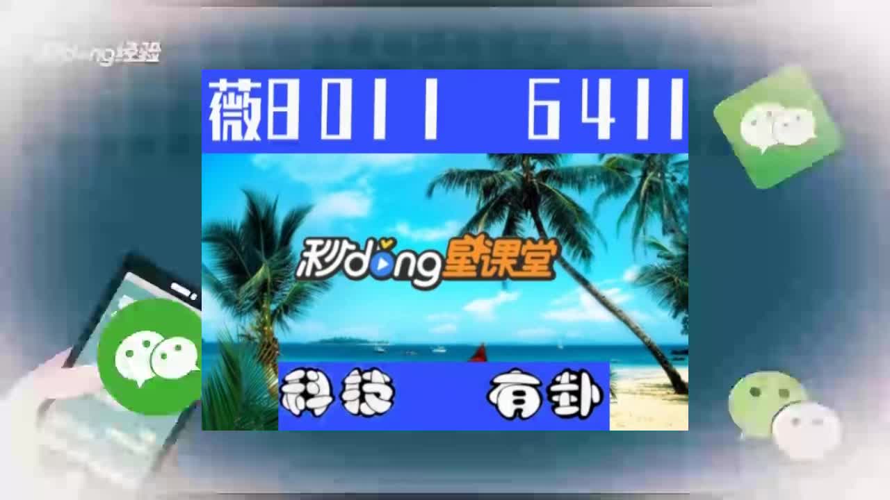 我来教大家天天福建十三水怎么拿好牌