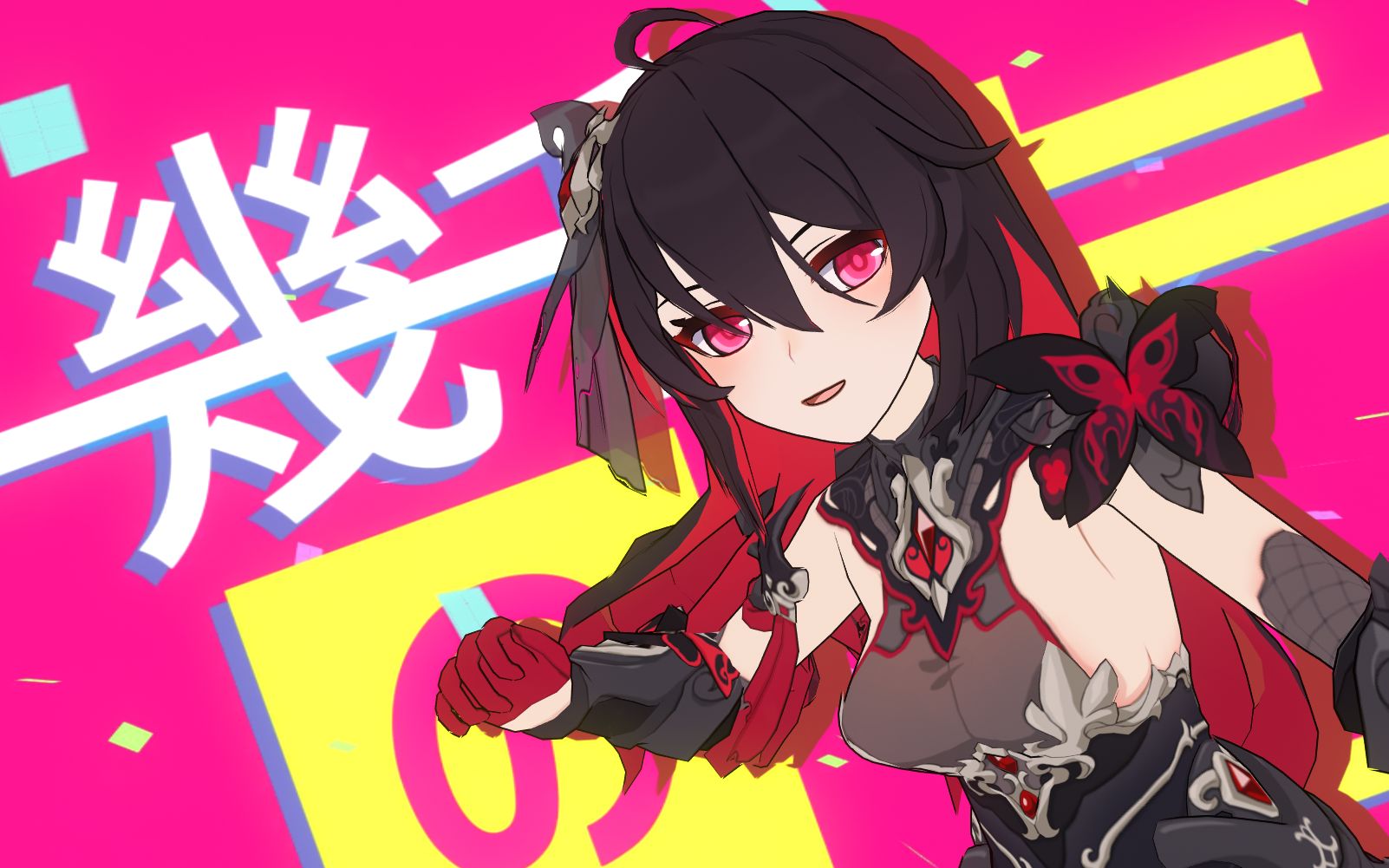 黑化希儿魇夜星渊