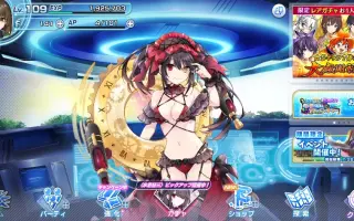 真田麻美 搜索结果 哔哩哔哩 Bilibili