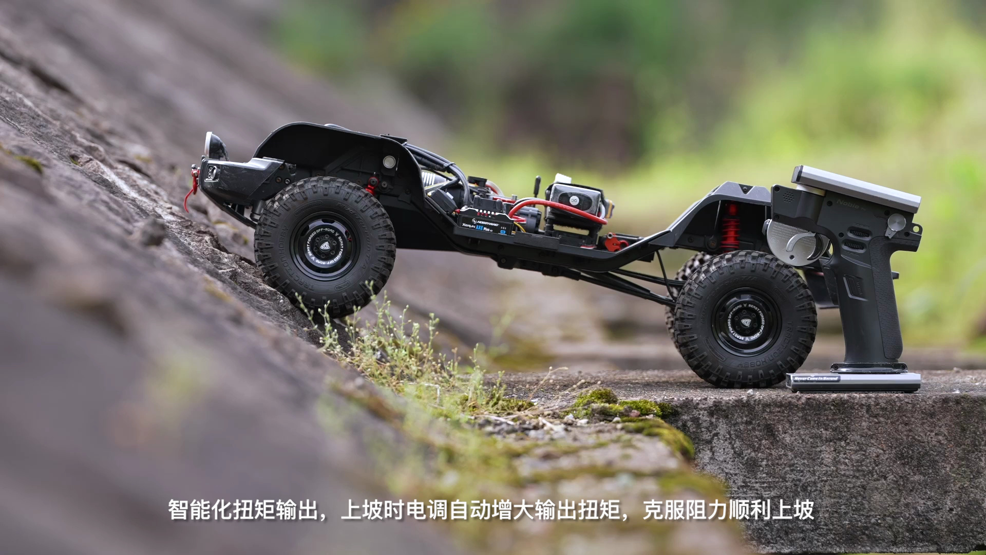 好盈Hobbywing XeRun AXE R3 攀爬动力哔哩哔哩bilibili