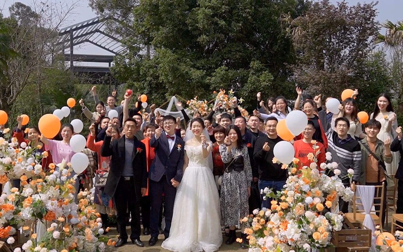 成都三圣乡婚礼|一场户外婚礼