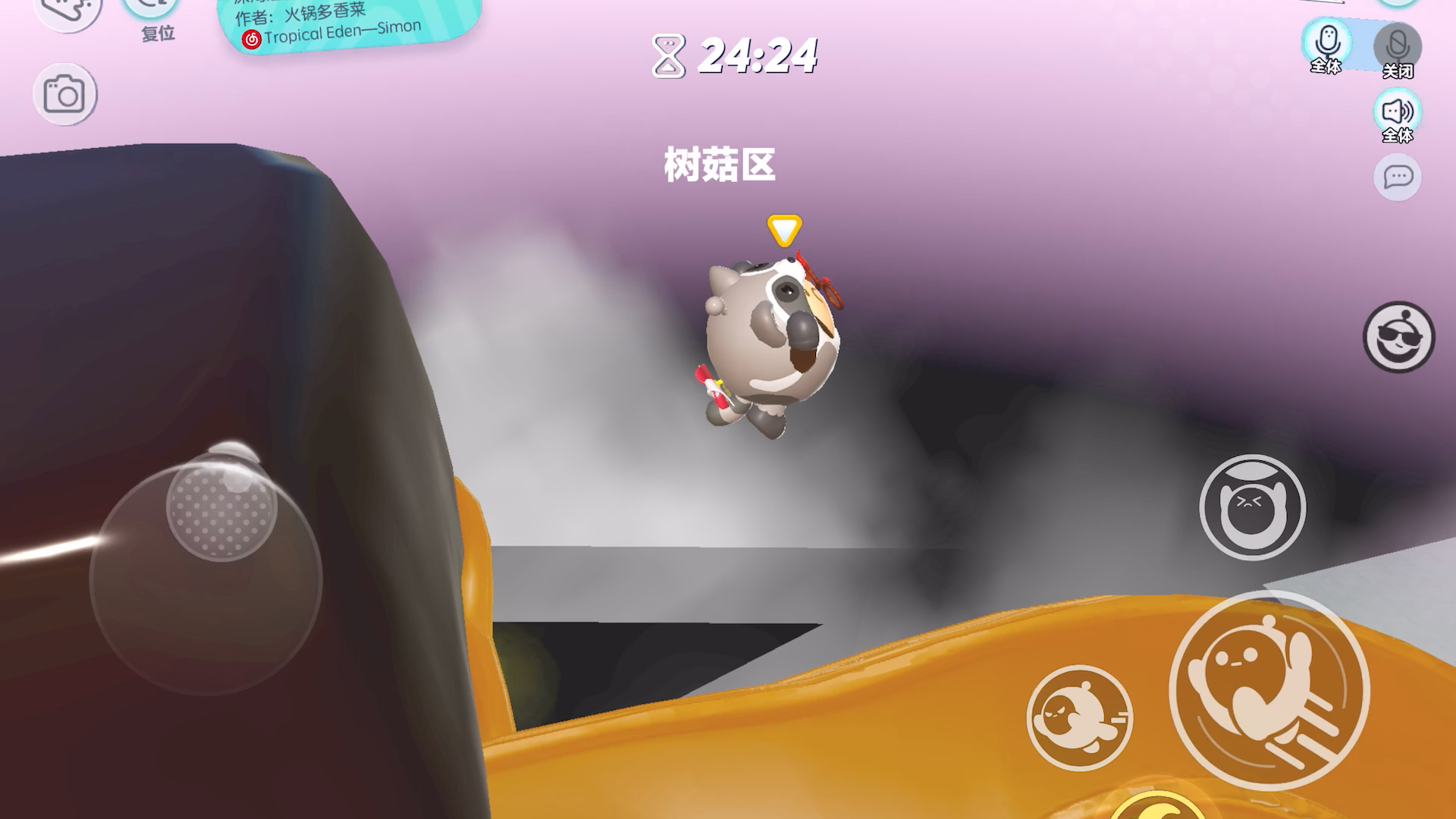 蛋仔派对《深海迷航之坦桑遗迹》沙雕蛋蛋实录(自留)1p